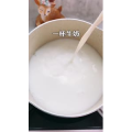美食制作96