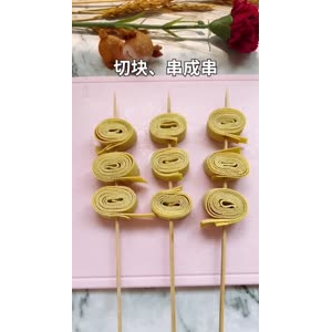 美食制作103
