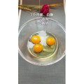 美食制作104