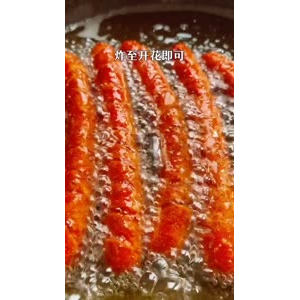 美食制作117