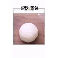 美食制作125