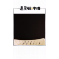 美食制作128