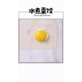 美食制作165