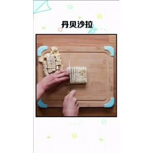 美食制作167
