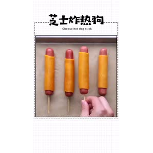 美食制作168
