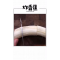 美食制作183
