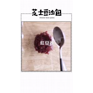 美食制作220