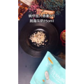 美食制作222