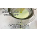 美食制作229