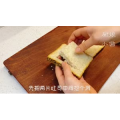 美食制作231