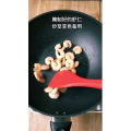 美食制作232