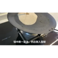 美食制作235