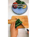 美食制作252