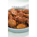 美食制作287