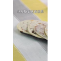 美食制作292