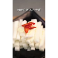 美食制作293