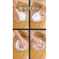 美食制作311