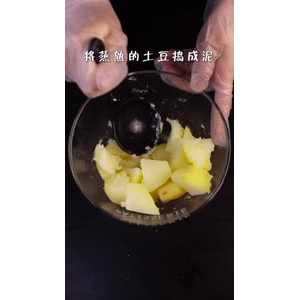 美食制作314