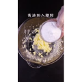 美食制作320