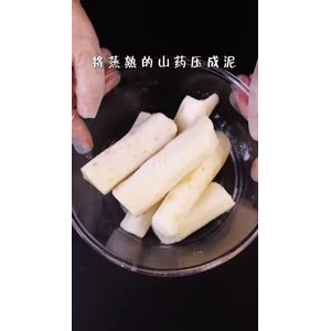 美食制作324