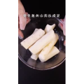 美食制作324