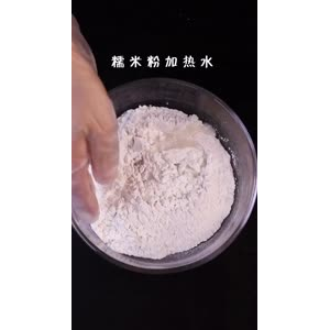 美食制作326