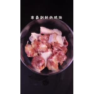 美食制作329