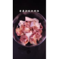 美食制作329