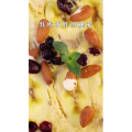 美食制作330
