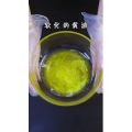 美食制作335