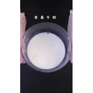 美食制作338