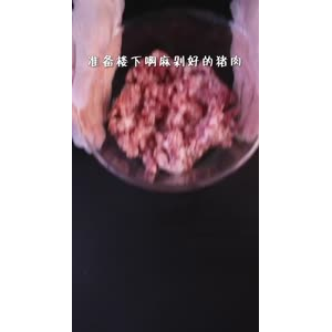 美食制作339