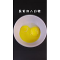 美食制作343