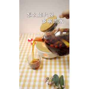 美食制作344