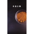 美食制作348
