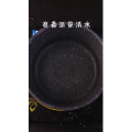 美食制作350