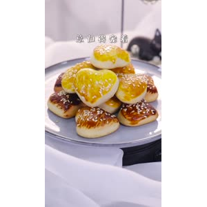 美食制作354