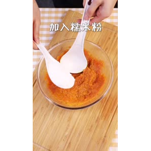 美食制作355