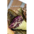 美食制作363