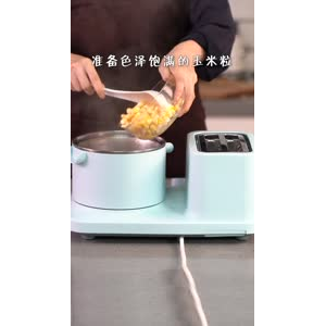 美食制作372