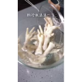 美食制作397