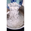 美食制作406