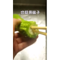 美食制作417