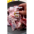 美食制作421
