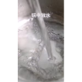 美食制作434