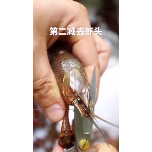 美食制作467