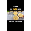 减脂餐4