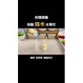 减脂餐8