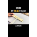 减脂餐10