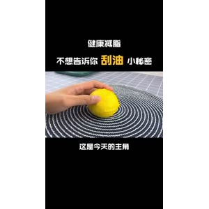 减脂餐13